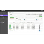ヤマハ [YSL-YNO-1Y5] ネットワーク統合管理サービス Yamaha Network Organizar(YNO)1年間5台ライセンス