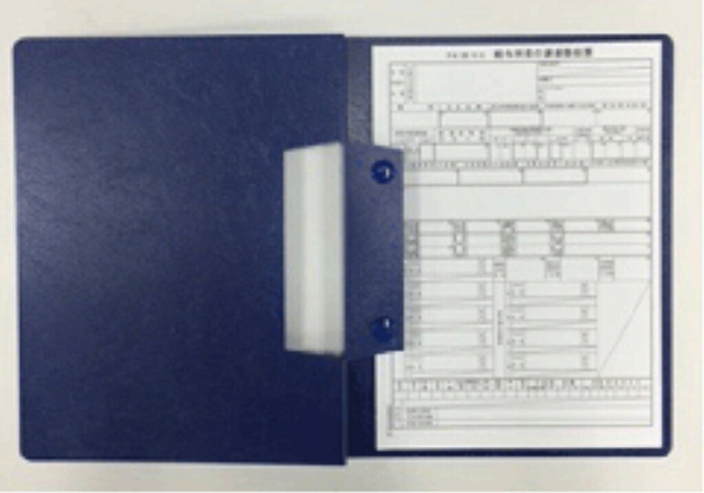 ※不良を除いて返品不可。※製品イメージは実際の製品と異なる場合があります。※メーカーにより、JANや型番等は予告なく変更されることがあります。（同等商品により返品・交換は不可となります。）※商品の詳細につきましてはメーカーホームページからご確認ください。※PSEマークについて商品説明に記載がなくても（PSE対象外を除いて）PSEマークがついた商品のみ扱っております。OS その他 言語 日本語 メディア その他印刷した源泉徴収票を綴じる専用バインダーです。ページプリンタ用・ドットプリンタ用兼用です。