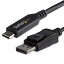 StarTech.com [CDP2DP141MB] USB-C-DisplayPort 1.4 Ѵ֥/1m/8K60Hz/HBR3HDRDSCб/USBC-DP Alt⡼/ǥץ쥤ץ֥/USB Type-C &Thunderbolt 3