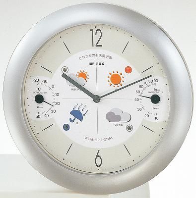 エンペックス気象計 [BW-5371] 晴天望機・1台4役