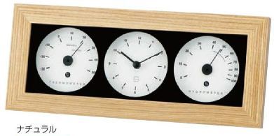 エンペックス気象計 [LV-4300] リビウッディ温湿クロック