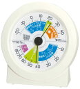 エンペックス気象計 [TM-2880] 生活管理温湿度計