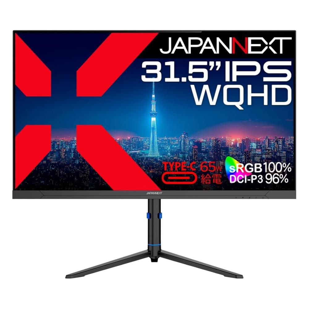 ジャパンネクスト [JN-IPS315Q-HSPC6] 31.5インチ ワイド液晶ディスプレイ(2560x1440/IPS/DP/HDMI/TypeC65W給電/高さ調整/スイベル/ピボット/非光沢/2年保証)