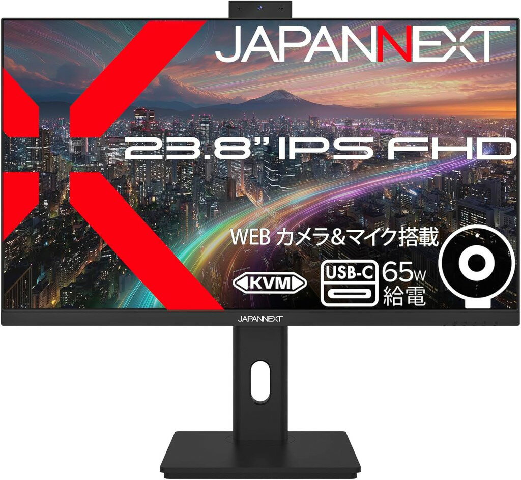 ジャパンネクスト [JN-IPS238F-HSPC6-CMS] 23.8インチ 液晶ディスプレイ(1920x1080/IPS/HDMI/DP/Type-C65W給電/Webカメラ/マイク内蔵/スピーカー/高さ調整/スイベル/ピボット/非光沢/2年保証)