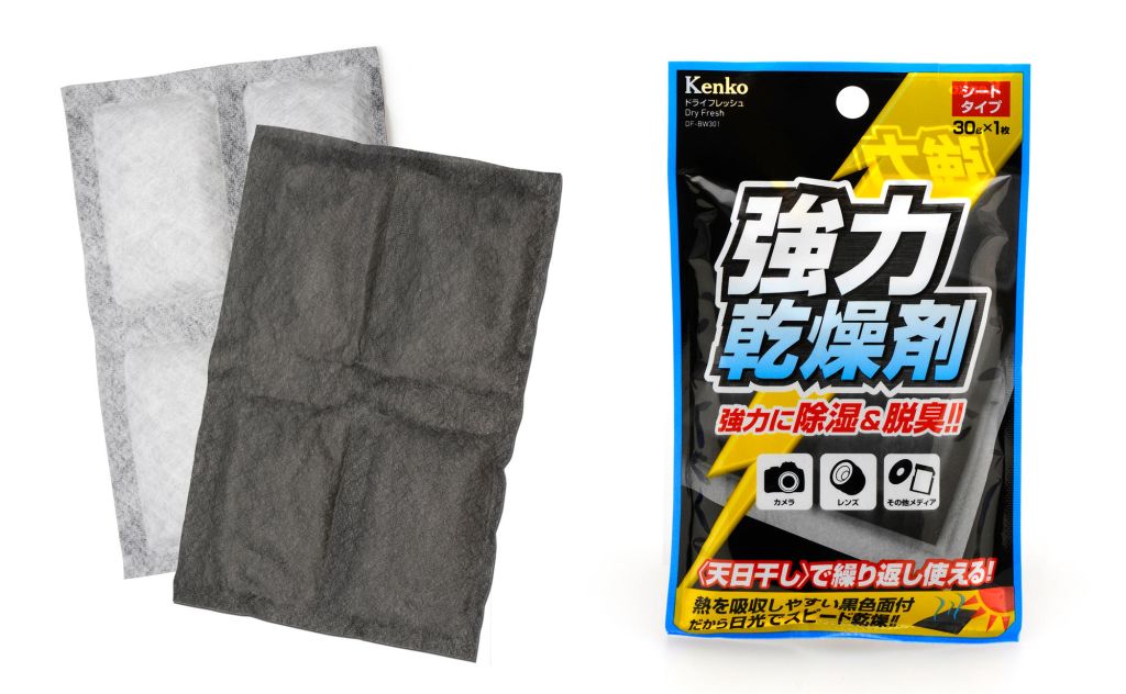 KENKO [DF-BW301] ドライフレッシュ シートタイプ DF-BW301