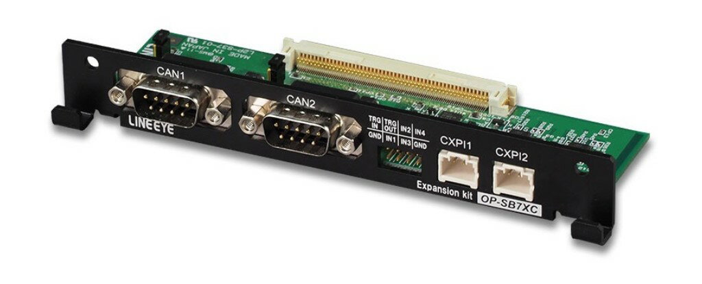 ラインアイ [OP-SB7XC] CAN FD/CXPI通信用拡張セット
