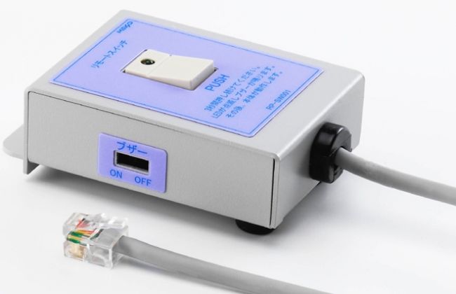 明京電機 [RP-SW001] リモートスイッチ
