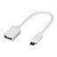 BUFFALO [BSUAMC2015WH] USB2.0Ѵ֥(A᥹ to C) 0.15m ۥ磻
