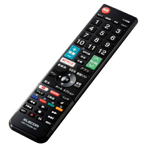 エレコム [ERC-TV02BK-SO] かんたんTVリモコン第2弾/ソニー・ブラビア用/ブラック