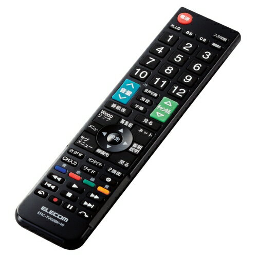 エレコム [ERC-TV02BK-HI] かんたんTVリモコン第2弾/日立・Wooo用/ブラック