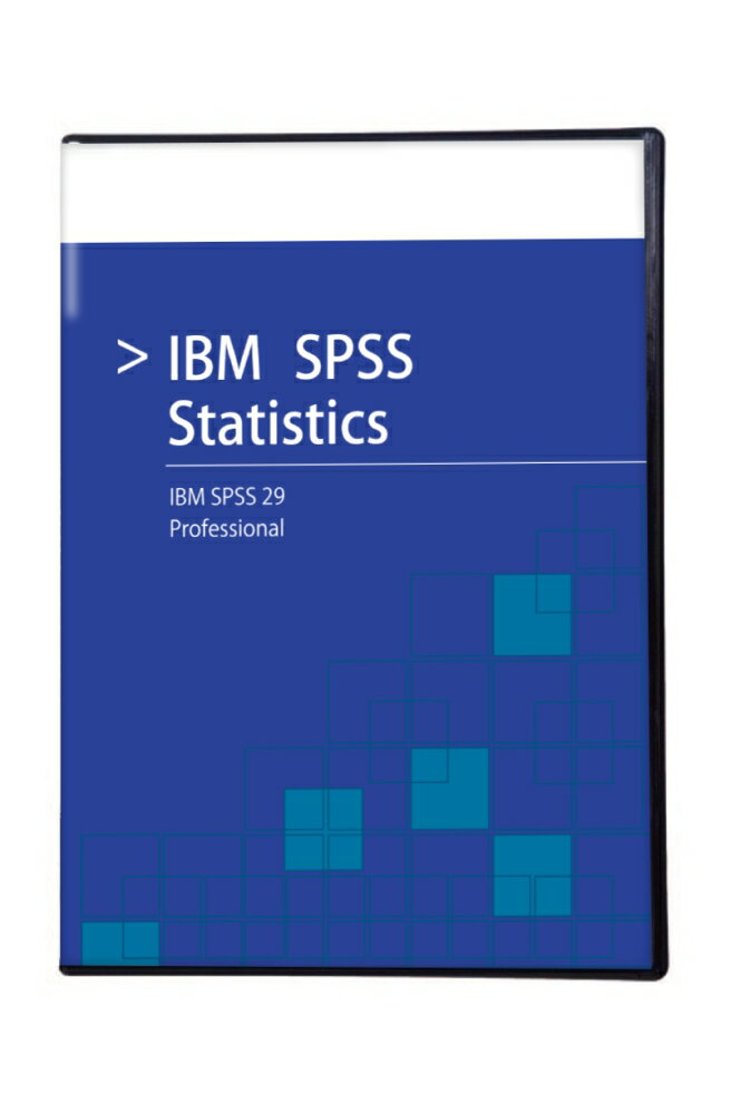 IBM SPSS [D0FPRLL] IBM SPSS Professional 29 一般向け(パッケージ)