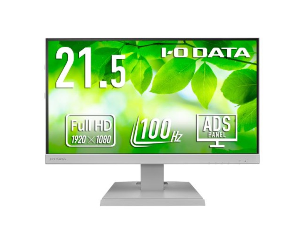 アイ・オー・データ機器 [LCD-C222SDW-AG] 「5年保証」USB Type-C(R)搭載 液晶ディスプレイ 21.5型 ホワイト 抗菌モデル