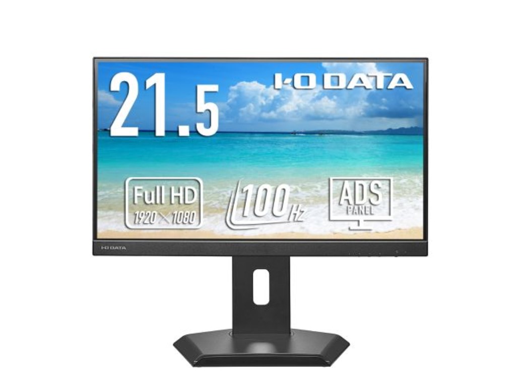 アイ・オー・データ機器 [LCD-C222SDB-FX] 「5年保証」USB Type-C(R)搭載&フリースタイルスタンド採用 液晶 21.5型 ブラック