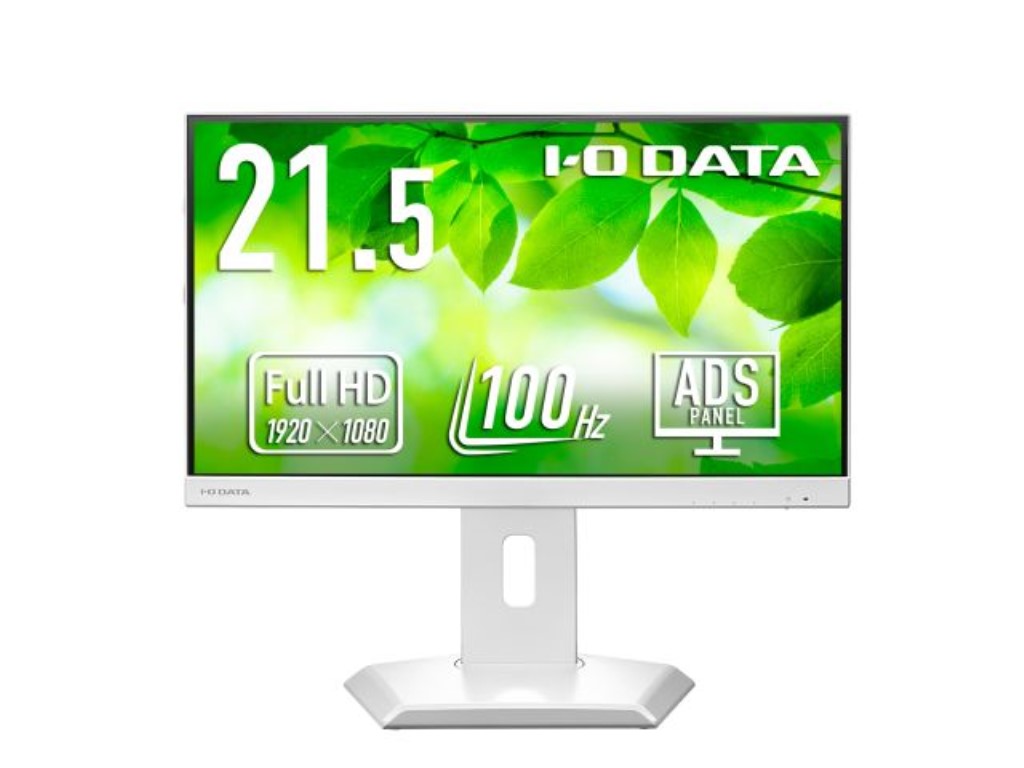 アイ・オー・データ機器 [LCD-C222SDW-F-AG] 「5年保証」USB Type-C(R)搭載&フリースタイルスタンド採用液晶 21.5型 ホワイト 抗菌