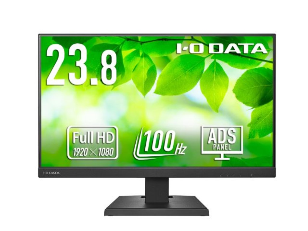 アイ・オー・データ機器 [LCD-C242SDB-AG] 「5年保証」USB Type-C(R)搭載 液晶ディスプレイ 23.8型 ブラック 抗菌モデル