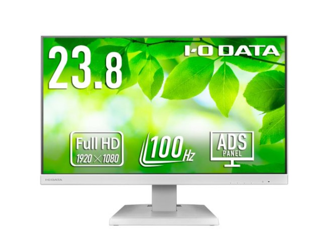 アイ・オー・データ機器 [LCD-C242SDW-AG] 「5年保証」USB Type-C(R)搭載 液晶ディスプレイ 23.8型 ホワイト 抗菌モデル