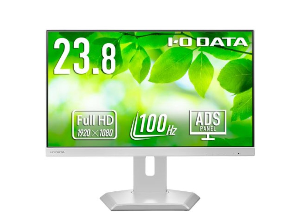 アイ・オー・データ機器 [LCD-C242SDW-F-AG] 「5年保証」USB Type-C(R)搭載&フリースタイルスタンド採用液晶 23.8型 ホワイト 抗菌