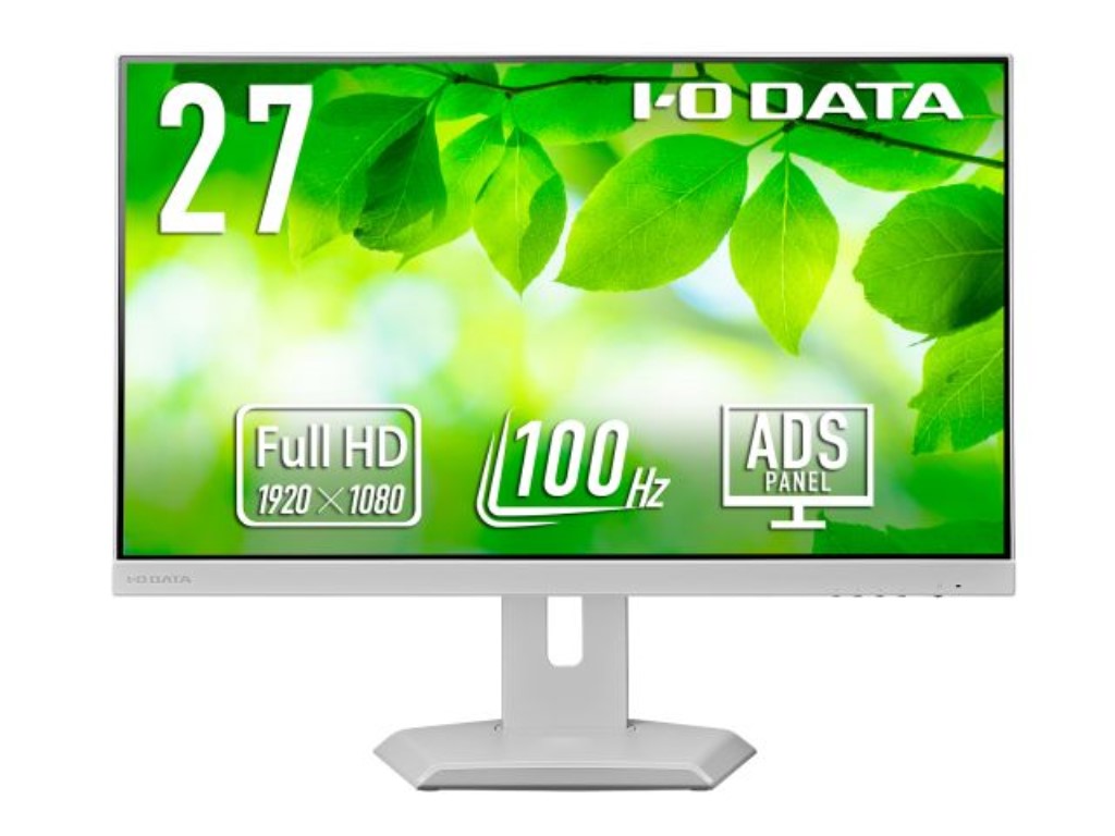 アイ・オー・データ機器 [LCD-C272SDW-F] 「5年保証」USB Type-C(R)搭載&フリースタイルスタンド採用 液晶 27型 ホワイト