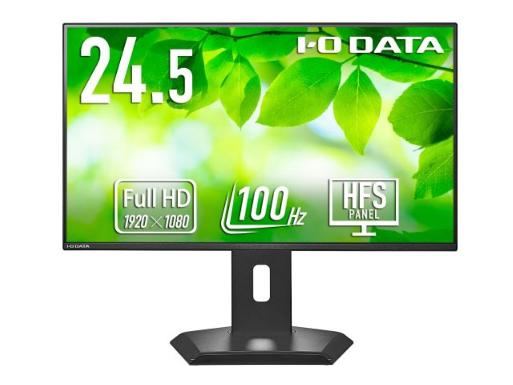 アイ・オー・データ機器 [LCD-C251SH-GF] 「5年保証」広可動域なフリースタイルスタンド&USB Type-C(R)搭載24.5型液晶