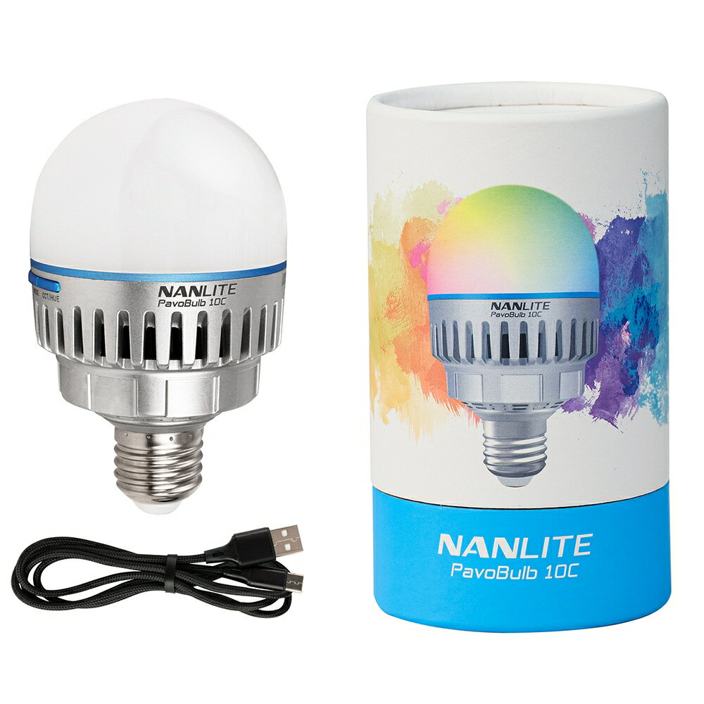 NANLITE [14-1004-1KIT] PavoBulb 10C RGBWW LED ou 1kit