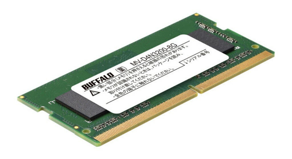バッファロー [MV-D4N3200-8G] 法人向けPC4-25600(DDR4-3200)対応 260ピン DDR4 SO-DIMM 8GB