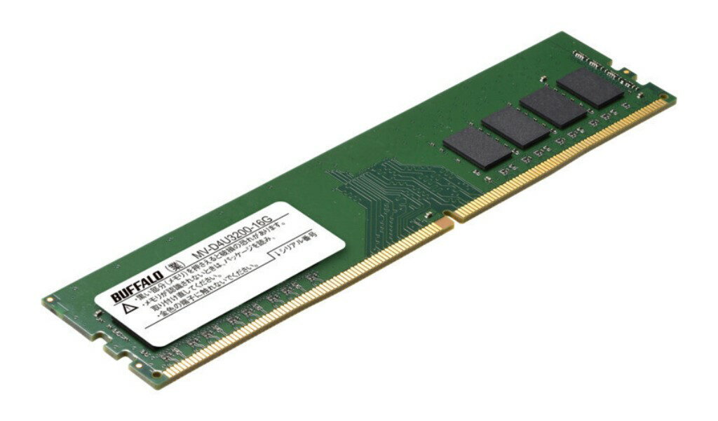 バッファロー [MV-D4U3200-16G] 法人向けPC4-3200対応 288ピン DDR4 U-DIMM 16GB