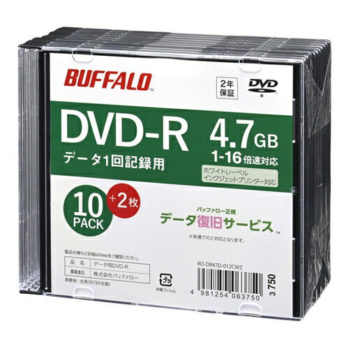 Хåե [RO-DR47D-012CWZ] إǥ DVD-R PCǡ ˡͥͥ 10+2