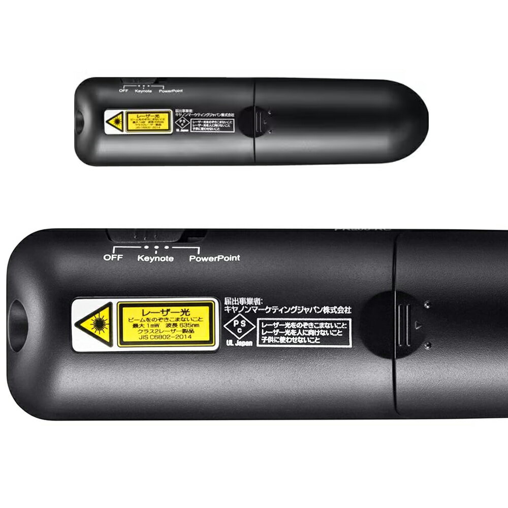 キヤノン [PR500-RC] レーザーポインター PR500-RC[1766C001]