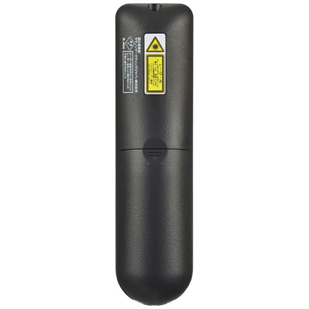 キヤノン [PR7-HY] キヤノンプレゼンター PR7-HY HWB[4894C001]