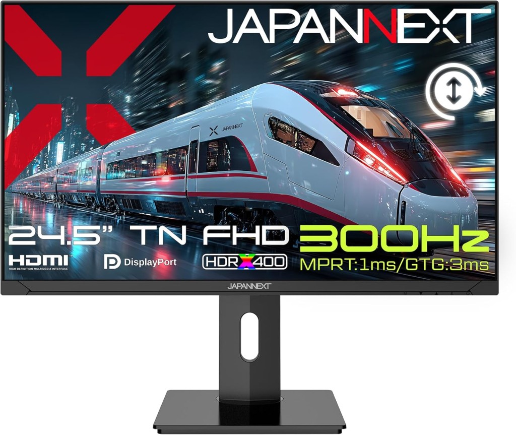 ジャパンネクスト [JN-T245G300F-HSP] 24.5インチ ゲーミングモニター(1920x1080/TN/300Hz/HDMIx2/DPx2/スピーカー/高さ調整/スイベル/ピボット/非光沢/2年保証)