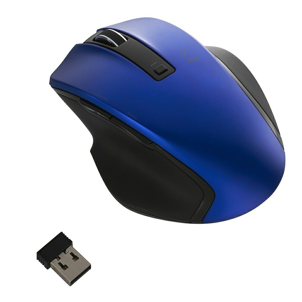 ナカバヤシ [MUS-RKF129BL] Z 究極のカタチ 2.4GHz ワイヤレスマウス 5ボタン BlueLED Mサイズ