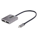 StarTech.com [MST14CD122DP] MSTハブ/USB-C接続/デュアルモニター/4K60Hz DisplayPort 1.4/DP 1.4 Altモード/HDR/30cm ケーブル/Windowsのみ/Type-C マルチディスプレイ ビデオ変換アダプター/ディスプレイポート 分配器 スプリッター