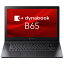 Dynabook [A6BCHVF8LN25] dynabook B65/HV:Intel Core i5-1135G78GBx1256GB_SSDDVDѡޥ15.6FHD̵LAN+BTWin10ProOffice̵ƥ󥭡դWEB顢1ǯݾ