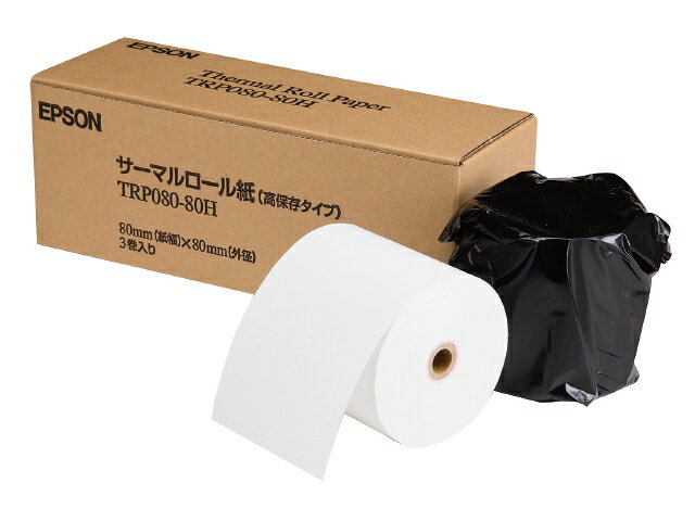 エプソン [TRP080-80H] 業務用小型プリンタ用 サーマルロール紙 TRP080-80H(80mm幅/高保存タイプ/3本)(2.0)