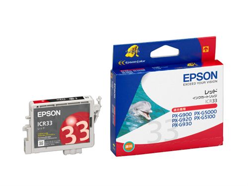 乐天商城 - エプソン [ICR33] インクカートリッジ ICR33(PX-G5000用/レッド)