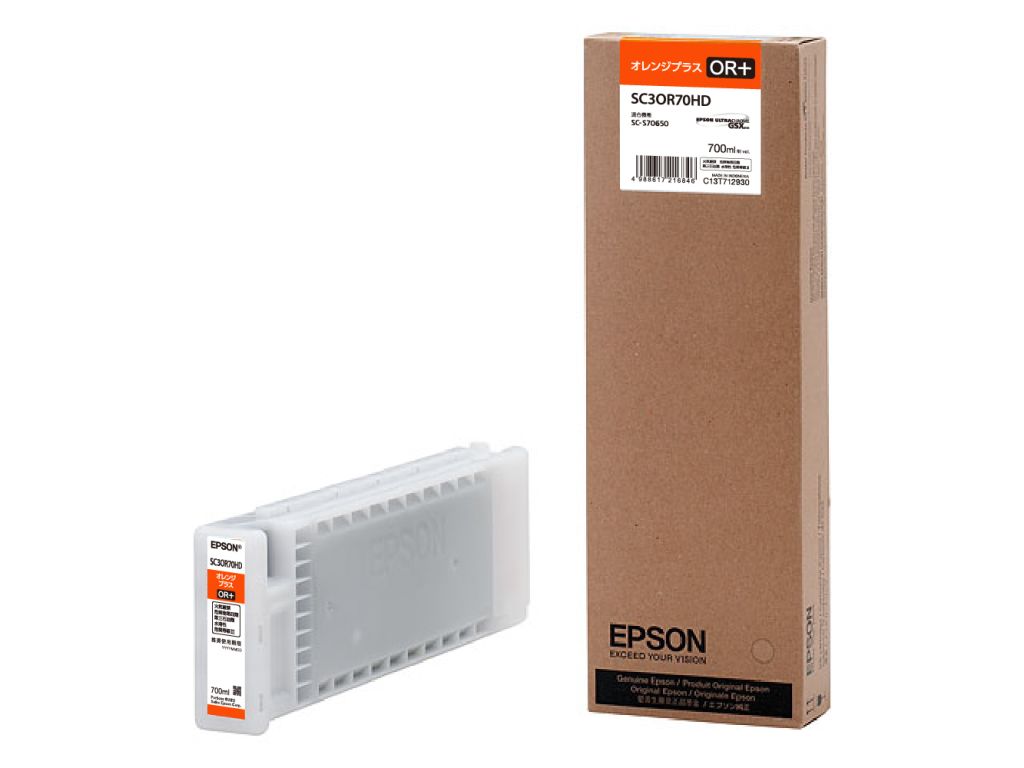 エプソン [SC3OR70HD] SC-S70650用 インクカートリッジ(オレンジプラス/700ml)