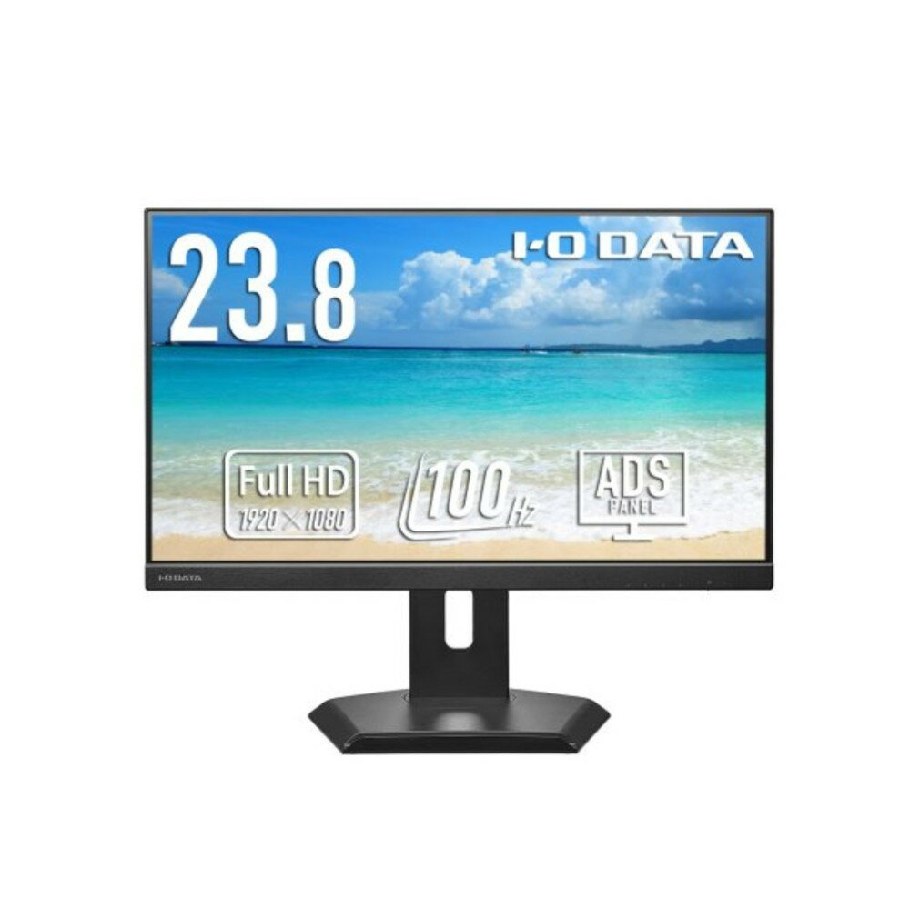 アイ・オー・データ機器 [LCD-C242SDB-FX] 「5年保証」USB Type-C(R)搭載&フリースタイルスタンド採用 液晶 23.8型 ブラック