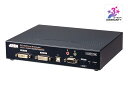 ATEN [KE6940AT/ATEN] DVI-Iデュアルディスプレイ IP-KVMトランスミッター(デュアル電源/LAN対応)