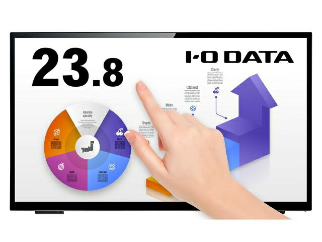 アイ・オー・データ機器 [LCD-MF241FVB-T-AG] 「5年保証」10点マルチタッチ対応23.8型ワイド液晶ディスプレイ(抗菌モデル)