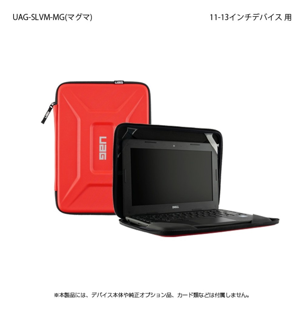 Rakuten - プリンストン [UAG-SLVM-MG] UAG 11〜13インチ用 MEDIUM SLEEVE(マグマ)