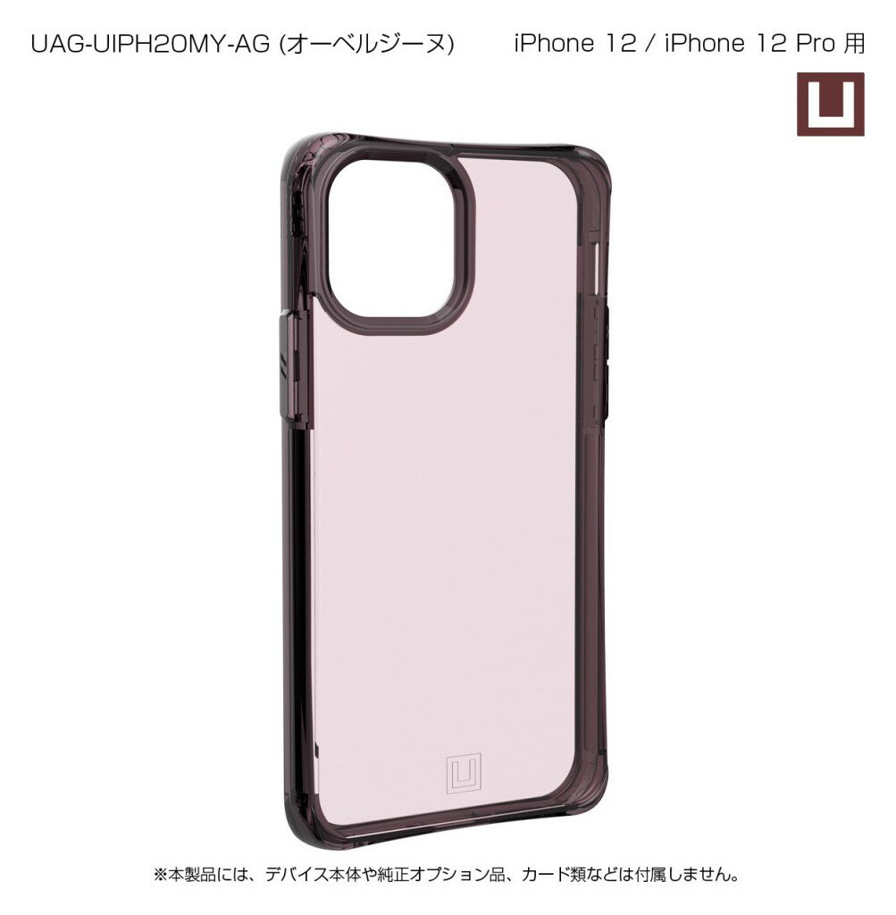 ץ󥹥ȥ [UAG-UIPH20MY-AG] U by UAG MOUVE ٥른 iPhone 12 Pro/12 