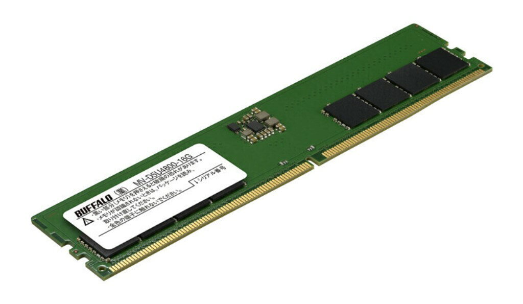 バッファロー [MV-D5U4800-16G] 法人向け PC5-4800対応 288ピン U-DIMM 16GB