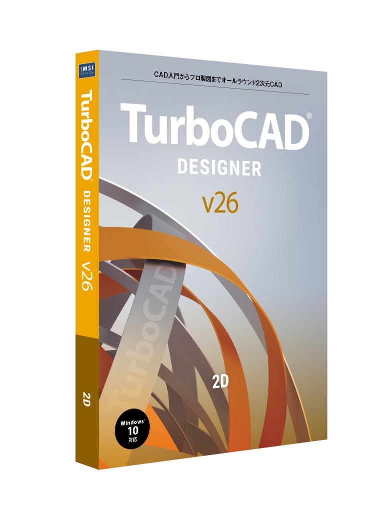 LmIT\[VY TurboCAD v26 DESIGNER {