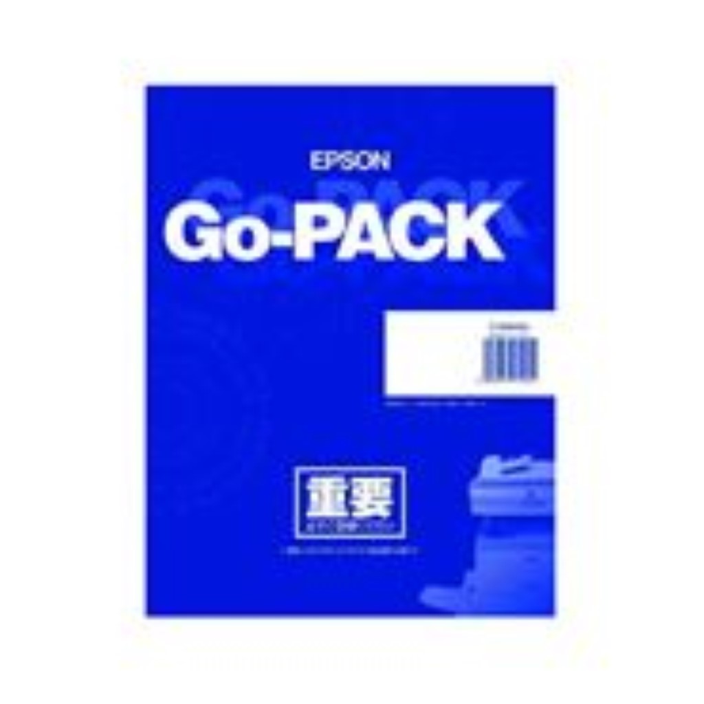 エプソン [GDS870FB] DS-870FB用 エプソンGo-PACK/出張保守/保証期間終了後1年