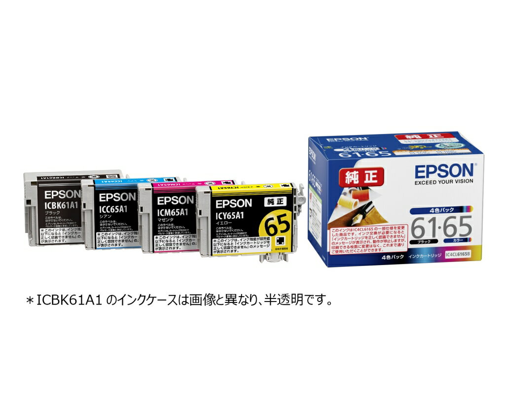 樂天商城 - エプソン [IC4CL6165B] インクカートリッジ(4色パック)