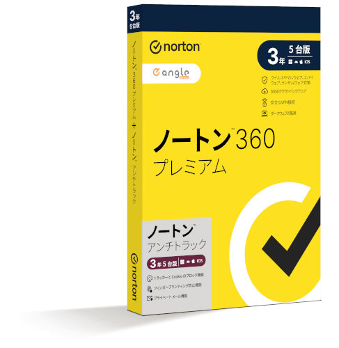 ノートンライフロック [21449725] ノートン 360 プレミアム/ノートン アンチトラック 3年5台版