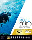 ソースネクスト [0000341040] Movie Studio 2024 Platinum