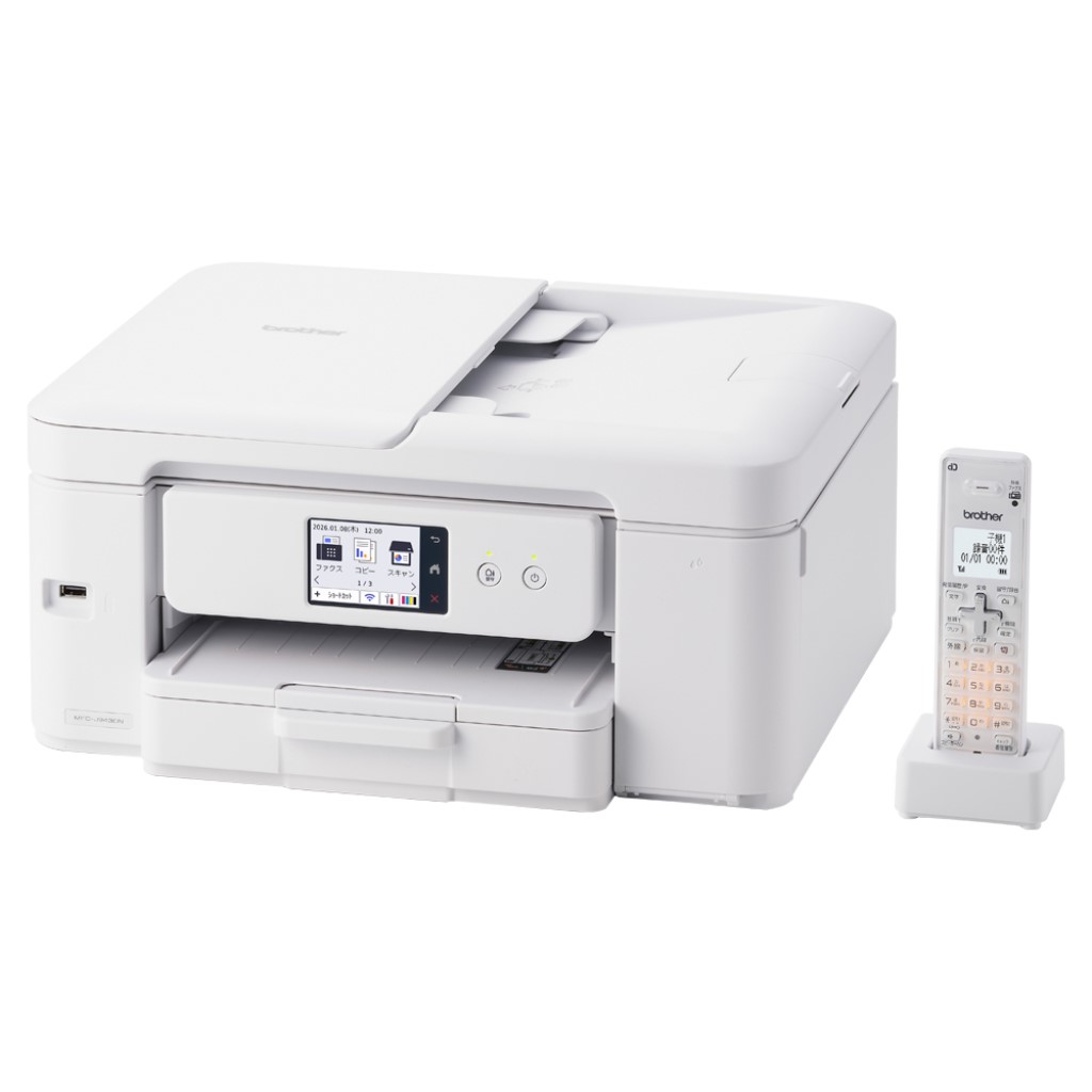 ブラザー工業 [MFC-J943DN] プリンター ブラザー A4インクジェット複合機 MFC-J943DN(FAX/電話/子機1台/コピー/プリント/スキャン/Wi-Fi/簡単設定)(2)