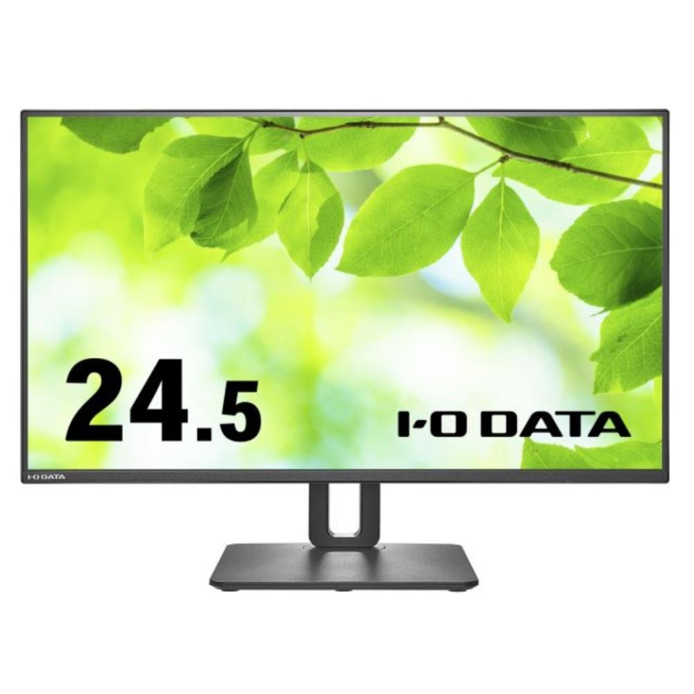 アイ・オー・データ機器 [LCD-C251SH-F-AG] 「5年保証」100Hz対応&USB Type-C搭載24.5型液晶 フリースタイルスタンド 抗菌