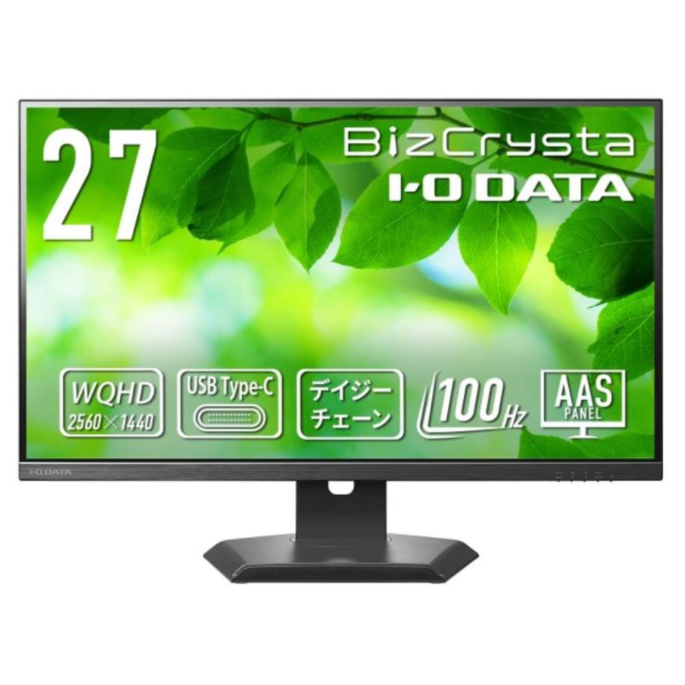 アイ・オー・データ機器 [LCD-CQ271SA-F] 「5年保証」デイジーチェーン接続対応&USB Type-C(R)搭載27型液晶(BizCrysta)